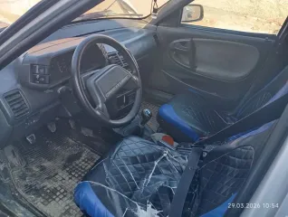 Lada 21101 2005 г.в. VIN XTA21101050862308, с имуществом можно ознакомиться с момента публикации сообщения о продаже и до окончания приема заявок, предварительно согласовав дату, время и место по электронной почте: torgi.au.inkiselev@yandex.ru, в рабочие дни с 9.00 до 18.00