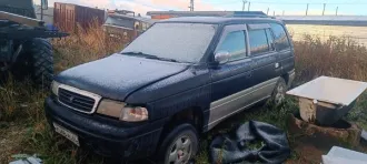 Автомобиль марки “Мазда МПВ” регистрационный номер К 548 ХО 65 Автомобиль марки “Мазда МПВ” регистрационный номер К 548 ХО 65. Имущество продается в том виде, в каком оно есть, и в случае продажи возврату/обмену не подлежит. За скрытые дефекты имущества Продавец ответственности не несет. 
Вид…