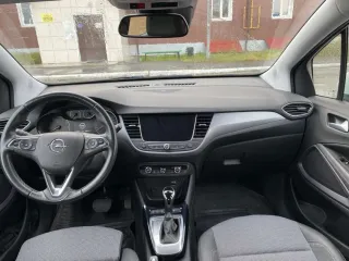 Opel Crossland X, VIN: W0V7D9ED4M4149714, 2021 года выпуска, находится в залоге Банк ВТБ (ПАО). С имуществом можно ознакомиться по месту нахождения данного имущества с момента публикации сообщения о продаже имущества и до окончания приема заявок по предварительной записи у организатора торгов по…