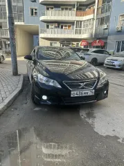 TOYOTA MARK X 2011, легковой автомобиль, марка TOYOTA, модель MARK X, 2011 года выпуска, номер кузова GRX130-6046379. Ознакомиться с реализуемым имуществом можно каждую среду и пятницу с 19.00 до 21.00 часов (Якутское время МСК+6) по адресу: г. Якутск, ул. Даркылахская 1-я, д. 18, к. 1, с…