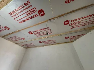 Дом 157,2 кв.м. и земельный участок 600+/-9 кв.м. в Башкортостане. Жилой дом, площадью 157,2 кв.м., по адресу: Республика Башкортостан, г. Стерлитамак, тер. СНТ Газовик, д 128, с кадастровым номером:02:56:040402:2923 Земельный участок, площадью 600+/-9кв.м., по адресу: Республика Башкортостан, г…