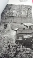 ВАЗ 21099 Транспортное средство «ВАЗ 21099» Транспортное средство «ВАЗ 21099», г/н А559НЕ 15 рус, VIN210990Y2605877 (годные остатки)