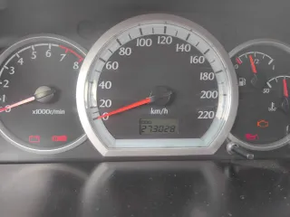 Легковой автомобиль марки, модели: CHEVROLET LACETTI KLAN J200, год выпуска:2007, идентификационный номер  VIN : XUUNF487J70001024 согласовать время и дату ознакомления возможно направив заявку на электронную почту kassandra mir@mail.ru местонахождение: Кемеровская область п. Металлургов ул…