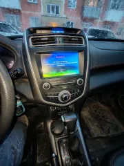 Lifan X60, 2017, транспортное средство – легковой автомобиль, марка/модель – Lifan X60, год выпуска – 2017, VIN – X9W215830H0003173. С имуществом, являющимся предметом торгов можно ознакомиться по адресу: г. Бердск, ул. Микрорайон, 38. С момента публикации сообщения о продаже и до окончания приема…