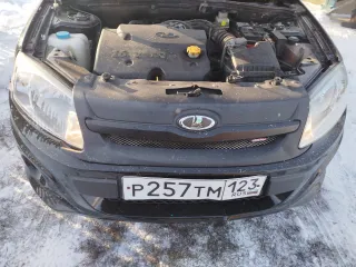 Легковой автомобиль Лада 219059-010 – 2017 года выпуска, номер Z0X219059HS008156. Определением Арбитражного суда Волгоградской области установлено: Считать требование АО «Ингосстрах Банк» установленным в размере 561 334,88 руб., из них: 512 619,10 руб. - основного долга, 39 989,78 руб.- проценты, 8…