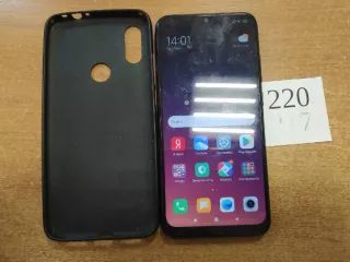 Мобильные телефоны (согласно описанию) 1. Мобильный телефон марки «Huawei», б/у, в корпусе сине-зеленого цвета. Заблокирован (увед. №163 от 18.04.2025) 2. Мобильный телефон марки INFINIX X6525, б/у. Заблокирован (увед. №190 от 25.04.2025) 3. Мобильный телефон марки INFINIX X676C, б/у. Заблокирован…