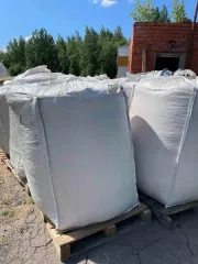 Гранулы древесные 22 мешка биг-бэг, общим весом 22055 кг, прямое назначение. Имущество продается в том виде, в каком оно есть, и в случае продажи возврату/обмену не подлежит. За скрытые дефекты имущества продавец ответственности не несет.