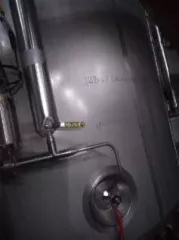 Имущественный комплекс (в том числе залоговое АО "РСХБ" и незалоговое имущество), а также оборудование принадлежащее должнику, полный перечень прилагается.