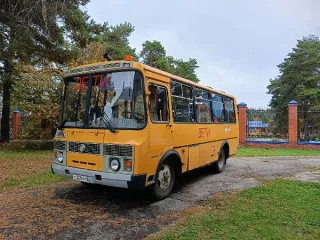 Автобус для перевозки детей ПАЗ 32053-70 2013 транспортное средство: автобус для перевозки детей ПАЗ 32053-70, идентификационный номер (VIN) X1M3205BXD0002386, год изготовления ТС– 2013, мощность двигателя – 122.4 л.с., цвет кузова – желтый
