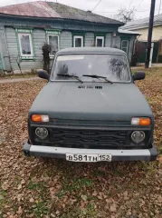 ВАЗ 21214, 2012, автомобиль марки ВАЗ модель 21214 2012 г.в. VIN-номер XTA212140C2092138. ОЗНАКОМИТЬСЯ МОЖНО ПО МЕСТУ НАХОЖДЕНИЯ: Нижегородская область, г. Богородск, ул. Ленина, д. 358, предварительно согласовав время с Финансовым управляющим по тел. +79128007163, либо путем направления запроса на…