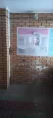 Квартира, 20,9 кв.м, г. Новосибирск, ул. Тюленина, д. 21/1, кв.197, кадастровый № 54:35:041040:5643, площадь общая 20,9 кв.м. Является предметом залога ПАО Сбербанк. С имуществом можно ознакомиться по адресу: г. Новосибирск, ул. Тюленина, д. 21/1, кв.197, по предварительной записи у организатора…