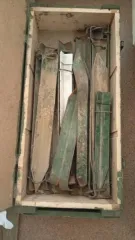 Имущество вещевой службы Войсковая часть 6767 Высвобождаемое имущество вещевой службы (Войсковая часть 6767) Имущество вещевой службы (Войсковая часть 6767)