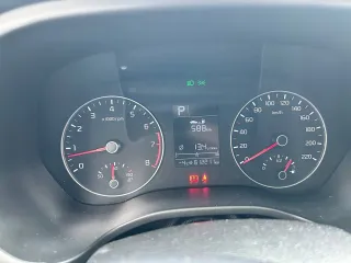 KIA RIO 2021. Автомобиль марки KIA модель RIO 2021 г.в. VIN-номер Z94C241BBMR216611. С имуществом, являющимся предметом торгов, можно ознакомиться, предварительно связавшись по эл. почте BelovaLubov.AU@yandex.ru