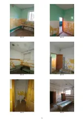 Баня 213.2 м², Республика Татарстан. Здание бани кадастровый номер 16:26:090103:668 с земельным участком кадастровый номер 16:26:090103:81. Здание, назначение: нежилое (в аварийном состоянии), наименование: здание бани, количество этажей — 1, в том числе подземных — 0, общей площадью 213,20 кв.м…