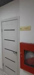 Помещение назначение: нежилое, лабораторный корпус, S = 510,1 м², кадастровый номер: 38:36:000020:17457, этаж: 5, По адресу: Иркутская область, г. Иркутск, ул. Декабрьских Событий, д. 576,  в залоге у "Реалист Банк" , в аренде, и 
6,29 % доли в праве собственности на земельный участок, с…