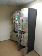 Банковское оборудование  28 поз. , г. Москва Банковское оборудование  28 поз. , г. Москва сумма 6 627 309,22 руб.