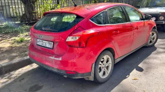Ford Focus 2012 (залог ПАО СКБ Приморья «Примсоцбанк»): FORD «ФОКУС» 2012 г.в <p>FORD «ФОКУС», VIN: X9FKXXEEBKCR69267, тип ТС: легковой, год изготовления 2012.<br>Имущество находится в залоге у ПАО СКБ Приморья «Примсоцбанк», (ИНН: 2539013067). В соответствии с подпунктом 4 пункта 1 статьи 352 ГК…