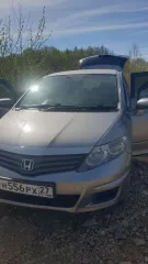 Honda Airwave 2009, автомобиль марки HONDA модель AIRWAVE 2009 г.в. VIN-номер GJ11312986. Ознакомление с условиями, характеристиками имущества и документацией по адресу: 410012, г. Саратов, ул. Слонова 1, офис 83, с 10.00 до 16.00 ч. по местному времени, по предварительному согласованию по тел.: +7…