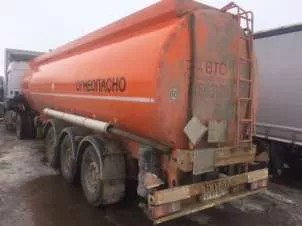 Полуприцеп-цистерна 964841, 2015 года выпуска, VIN X8A964841F0000002, г/н АУ2340 16, ПТС серии 1600 №953209 выдан 15.12.2016 РЭО ОГИБДД УМВД России по Нижнекамскому р-ну. Адрес: г. Казань, ул. Автосервисная, д. 6. Обременения: залог в пользу ПАО НКБ "Радиотехбанк"
