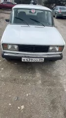 Автотранспортное средство марки ВАЗ-21053, 2007 года выпуска Автотранспортное средство марки ВАЗ-21053, 2007 года выпуска, идентификационный номер (VIN) ХТА21053072098780, модель, № двигателя 2104, 8787692, кузов № 2098780,  шасси – от-сутствует, цвет кузова – ярко-белый, государственный…