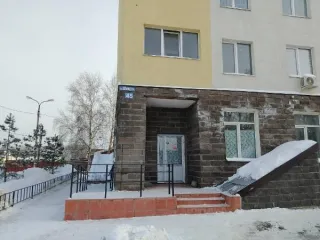 Помещение 305.4 кв.м, Республика Башкортостан, с кадастровым номером 02:55:050219:972, площадь 305.4 по адресу Российская Федерация, Республика Башкортостан, г.о. город Уфа, г Уфа, ул Шмидта, д. 45, помещ. 3. Общая площадь: 305.4. Расположение в пределах объекта недвижимости (этажа, части этажа…