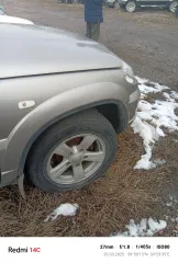 Легковой автомобиль Chevrolet Niva, 212300-55, VIN X9L212300F0550120, 2015 г.в. Ознакомление с имуществом производится по месту нахождения имущества, с момента публикации сообщения о продаже имущества и до окончания приема заявок по предварительной записи по адресу электронной почты…