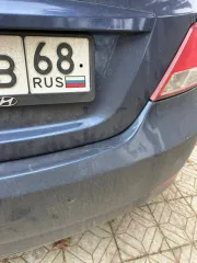 Hyundai Solaris 2015 года, 123 лс, 127957 км, АКПП. Транспортное средство HYUNDAI SOLARIS; 2015 года выпуска, VIN: Z94CT41DBFR481518. На кузове присутствуют потертости на передних и задних бамперах, а также на боковых дверях и крыльях. На заднем бампере есть трещины и глубокие царапины, на дверях —…