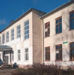 Нежилое здание музея 1600,9 кв.м, земельный участок 5843 кв.м, Ярославская область, Переславль-Залесский, расположенное по адресу: Ярославская область, муниципальный округ Переславль-Залесский, поселок Рязанцево, улица Октябрьская Б., дом 60, с земельным участком, в составе: Нежилое здание…