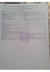 1/3 доли в квартире 27.7 кв.м, с. Дмитриевка, Липецкая область 1/3 доля в праве на жилое помещение, площадь: 27,7кв.м., адрес (местонахождение): Российская Федерация, Липецкая область, Становлянский муниципальный округ, сельское поселение Петрищевский сельсовет, с Дмитриевка, ул Центральная, д 2…