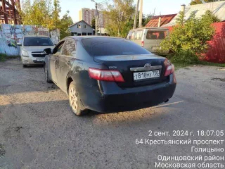 Транспортное средство:  марка/модель: TOYOTA CAMRY, Гос. регистрационный знак: Т818МУ750  О383УВ150 , идентификационный номер  VIN : JTNBE40K603210292, Тип: СЕДАН ЛЕГКОВОЙ, Категория ТС: B, Год выпуска: 2011, Цвет: Черный, Мощность двигателя квт/л.с.: 123 167 ,  Разрешенная масса кг.:  1985, Масса…