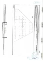 Машино-место площадью 13,8 кв. м, кадастровый номер 27:23:0050310:186, местонахождение: Хабаровский край, г. Хабаровск, ул. Шевчука, д. 30Б, пом. машино-место 21. Обременение - договор залога. Регистрационный номер 966/А. Снижение цены на 15%. Цена 1190000 руб. (НДС не облагается). Задаток 59500…