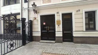 Квартира 476,5 кв. м, адрес: Москва, Подсосенский пер., д. 3, кв. 61, этаж № -2, этаж № -1, цокольный этаж № 0, этаж № 1, частично требует ремонта, без отделки, часть площади относится к подземным этажам, в помещениях, являющихся частью квартиры размещены общедомовые коммуникации, в доме расположен…
