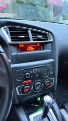 CITROEN C4, 2012, автомобиль марки CITROEN модель С4, 2012 г.в., VIN: Z8TNC5FS9CM506705. Залоговое имущество ПАО «Совкомбанк». С имуществом можно ознакомиться по адресу: Россия, г. Сочи, ул. Макаренко 8/6А по предварительной записи у организатора торгов по номеру телефона +79101701121 или…