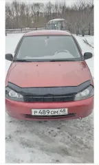 LADA Kalina 2007 г.в. Автомобиль марки LADA модель Kalina 2007 г.в. VIN-номер XTA11183070080031. С имуществом можно ознакомиться предварительно, согласовав дату и время с финансовым управляющим по телефону 89277279891 Анастасия.