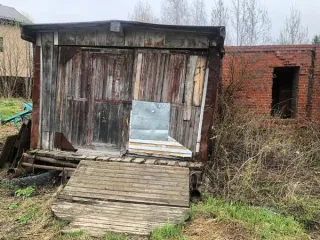 Земельный участок общей площадью 1006 кв.м., кадастровый номер 86:12:0301002:73, РНФИ П11840000025, с расположенным на нём объектом незавершенного строительства общей площадью 167,1 кв.м., кадастровый номер 86:12:0301002:232, РНФИ П12840000067, адрес: Ханты-Мансийский автономный округ - Югра, г.о…