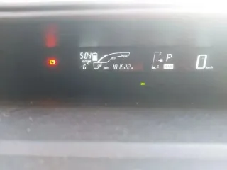 TOYOTA AQUA 2016, Автомобиль марки TOYOTA модель AQUA, 2016 г.в., номер кузова NHP10-6520505. Ознакомиться с порядком продажи имущества, получить дополнительную информацию можно в рабочие дни по предварительной договоренности с организатором торгов по телефону 79940112000, e-mail…