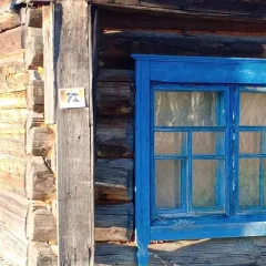 Жилой дом 27,7 кв.м и участок 1551+/-28 кв.м в Новосибирской обл., с. Дубровка. Земельный участок, площадь 1551 +/- 28 кв.м., назначение: для ведения личного подсобного хозяйства, адрес (местонахождение): Россия, обл Новосибирская, р-н Маслянинский, с. Дубровка, Ленина, участок 23, кадастровый…