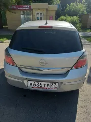 Opel Astra, VIN: XWF0AHL48C0017112, год выпуска 2012, госномер В636ТВ37. Дополнительная информация по телефону +79203665474, предварительно направив письмо на fin-skrylnikovmv@yandex.ru.
