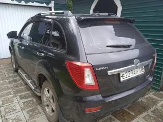 LIFAN 215800, 2014 г.в., VIN-номер X9W215800E0028236. С имуществом и правоустанавливающими документами можно ознакомиться с момента публикации сообщения о продаже и до окончания приема заявок, предварительно согласовав дату, время и место по телефону 89645448352.