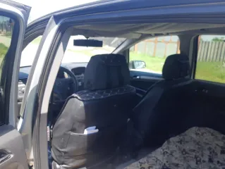 Opel Zafira, 2007. Легковой автомобиль марки Opel, модели Zafira, год выпуска 2007 г., идентификационный номер (VIN): W0L0AHM758G075096. Информацию об имуществе и порядке ознакомления с ним, а также с условиями проведения торгов, характеристиками имущества можно получить по электронной почте…