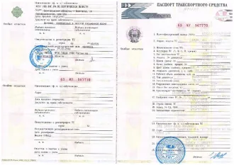 Автомобиль LADA 211440 VIN ХТА21144094793098 2009 года выпуска. Модель 211440, объем двигателя 1596, мощность 80.9, пробег 212976 км, вид транспорта легковой.