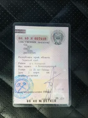 HYUNDAI Solaris 2015, Автомобиль марки HYUNDAI модель Solaris 2015 г.в. VIN Z94CT41DAFR452914