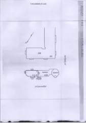 Нежилое здание промтоварного магазина модульной конструкции площадью 108,2 кв.м, кадастровый номер: 11:12:1701003:1861. Земельный участок площадью 195+/-5 кв.м, категория земель: земли населенных пунктов, вид разрешенного использования: для обслуживания промтоварного магазина модульной конструкции…