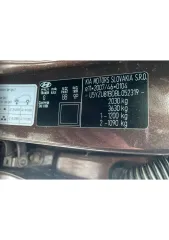 Hyundai ix35 2010  Автомобиль марки HYUNDAI модель ix35 2010 г.в. VIN-номер U5YZU81BDBL052319 Порядок ознакомления с имуществом по предварительному согласованию по номеру телефона +7 985 918 4314 ул. 1-я Вагонников, д. 46, кв. 152, г. Тверь, Тверская обл., 170012 или электронной почте…