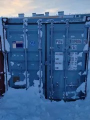 Контейнер PONU 188906 (9), местонахождение: ЯНАО, Тазовский район, территория Тазовского НГКМ