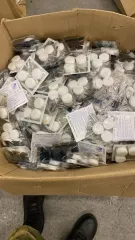 Высвобождаемое движимое военное имущество (имущество продовольственной службы) Имущество продовольственной службы 
