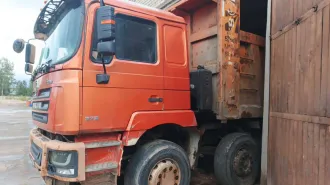 Shacman SX3316DT366 2017 года выпуска, VIN LZGJXDT62HX055536, гос. рег. знак Н319 КЕ 21. Предмет торгов находится в залоге у АНО МКК «АПМБ» (г. Чебоксары, ИНН 2130058291) и АНО «ГФ ЧР» (г. Чебоксары, ИНН 2130065228). Реализация предмета залога с торгов влечет прекращение залога. Автомобиль…