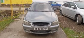 Hyundai Accent 2008 Hyundai Accent, 2008 года, 102 лс, 293963 км еще Hyundai Accent, 2008 года, 102 лс, 293963 км еще Транспортное средство: Марка /модель: ХЕНДЭ АКЦЕНТ, Идентификационный номер (VIN номер): X7MCF41GP8M159079, Год изготовления: 2008, Гос.номер: С510СО123.