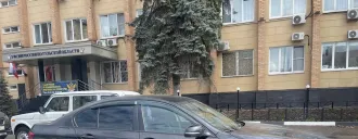 <p>автомобиль BMW 528I XDRIVE, VIN: X4X5A79460D363271, год выпуска 2014. Объект в залоге. Залогодержатель АО БАНК ИНГО.</p>