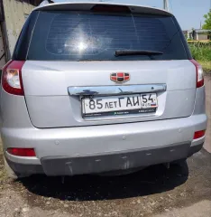Geely Emgrand X7 2014 года, 148 лс, 150000 км, АКПП, VIN Y4K8762Z3EB006189
